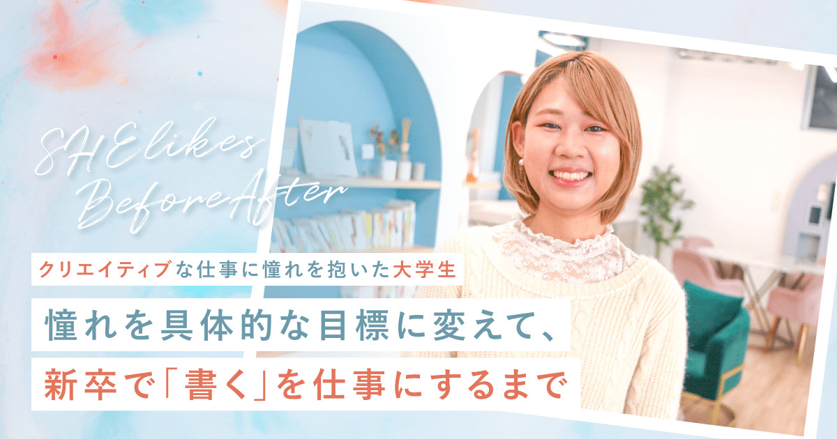 春から新大学生、新社会人の皆さんへ!】すべてクリーニング済みでスグ 