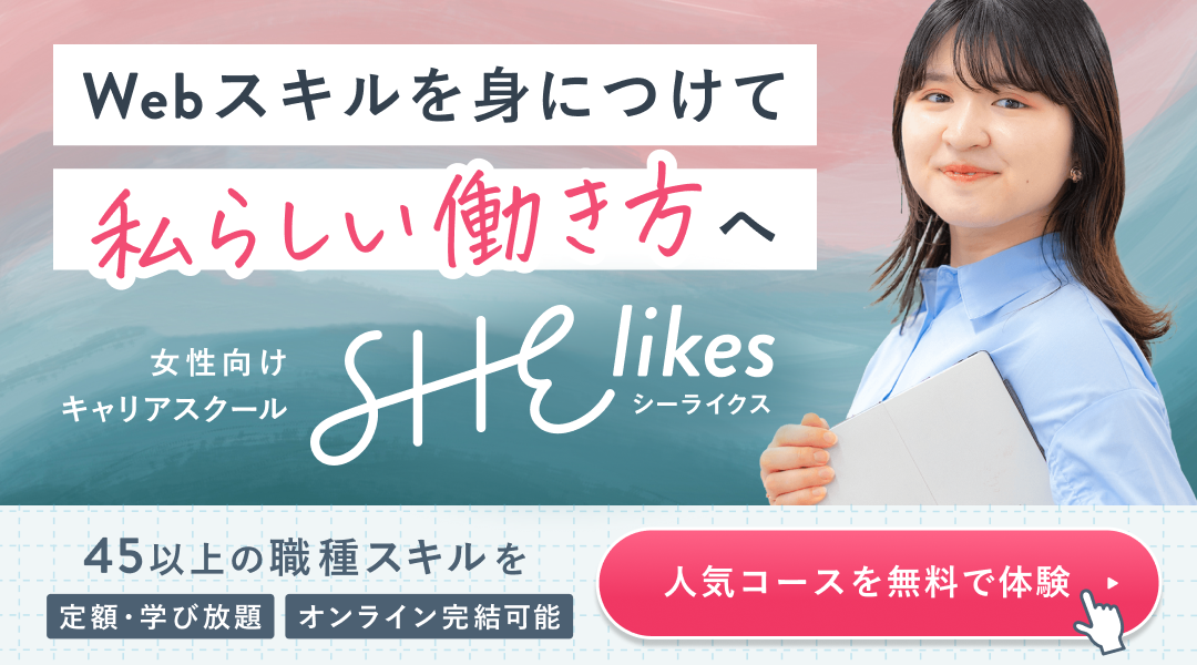 必見❤️初心者向けすぐ使える❤️ネットや事務に動画編集❣️Windows11❤️ 2025年最新】動画編集ツールおすすめ9選！初心者〜上級者向けまで人気