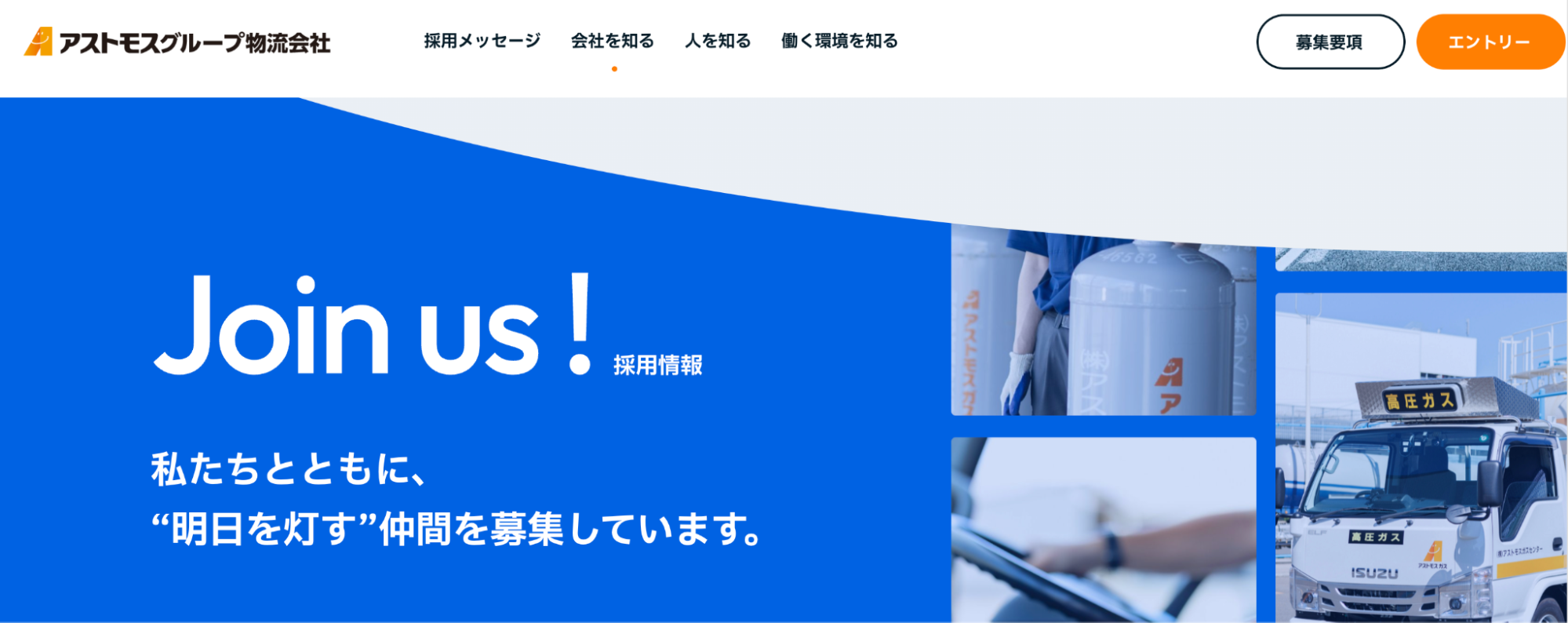 記号と組み合わせる例