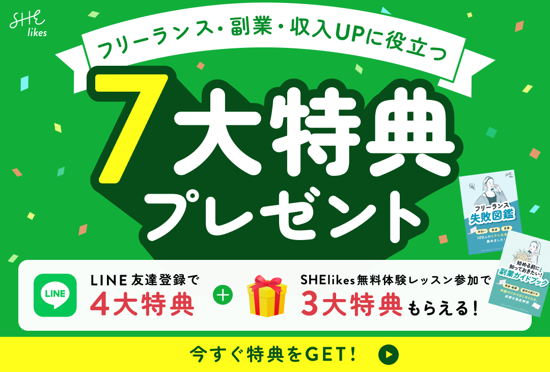 企画力を鍛える方法6選！同時に伸ばすべきスキルやおすすめの本も紹介