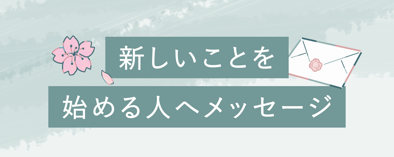 10_title