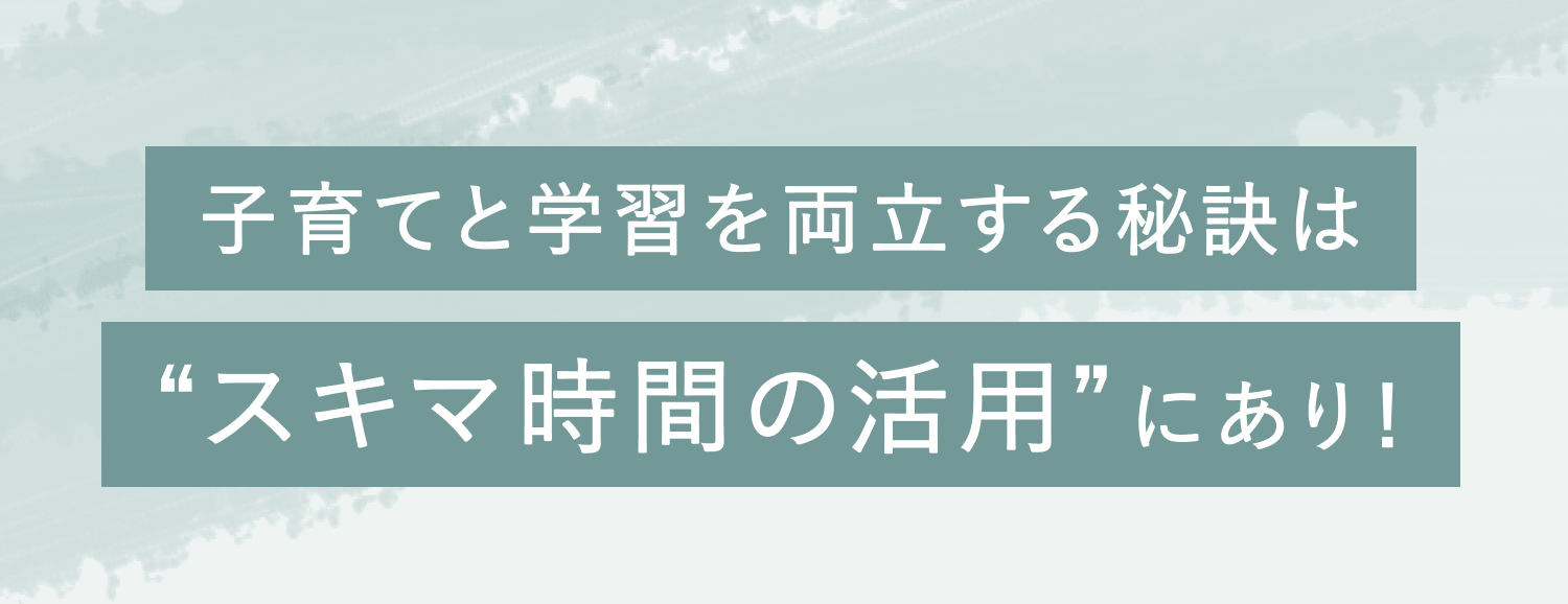 5_title