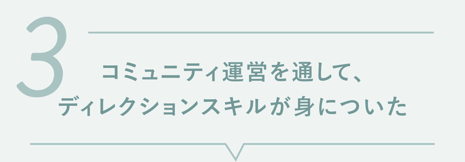 8_title