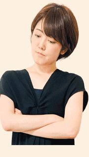 専業主婦時代、腕を組む響子さん