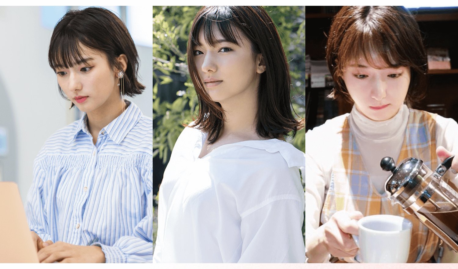 ノートPCに向かう姫奈さん、屋外で微笑む姫奈さん、コーヒーを淹れる姫奈さんの3枚並びの写真