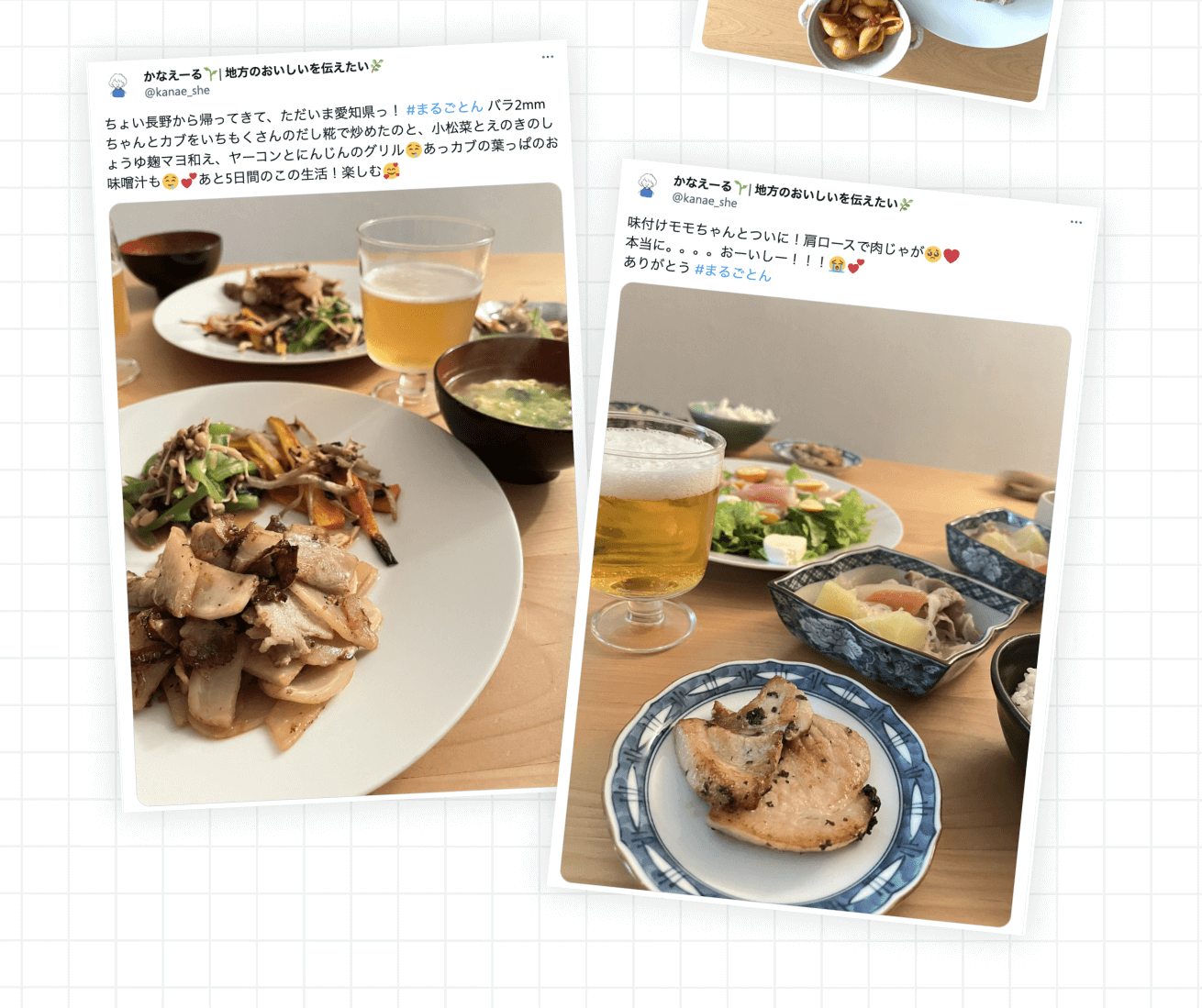 本人のSNS投稿のスクリーンショット3枚。手料理の写真とキャプション付きの投稿カードが重なり合ったレイアウト