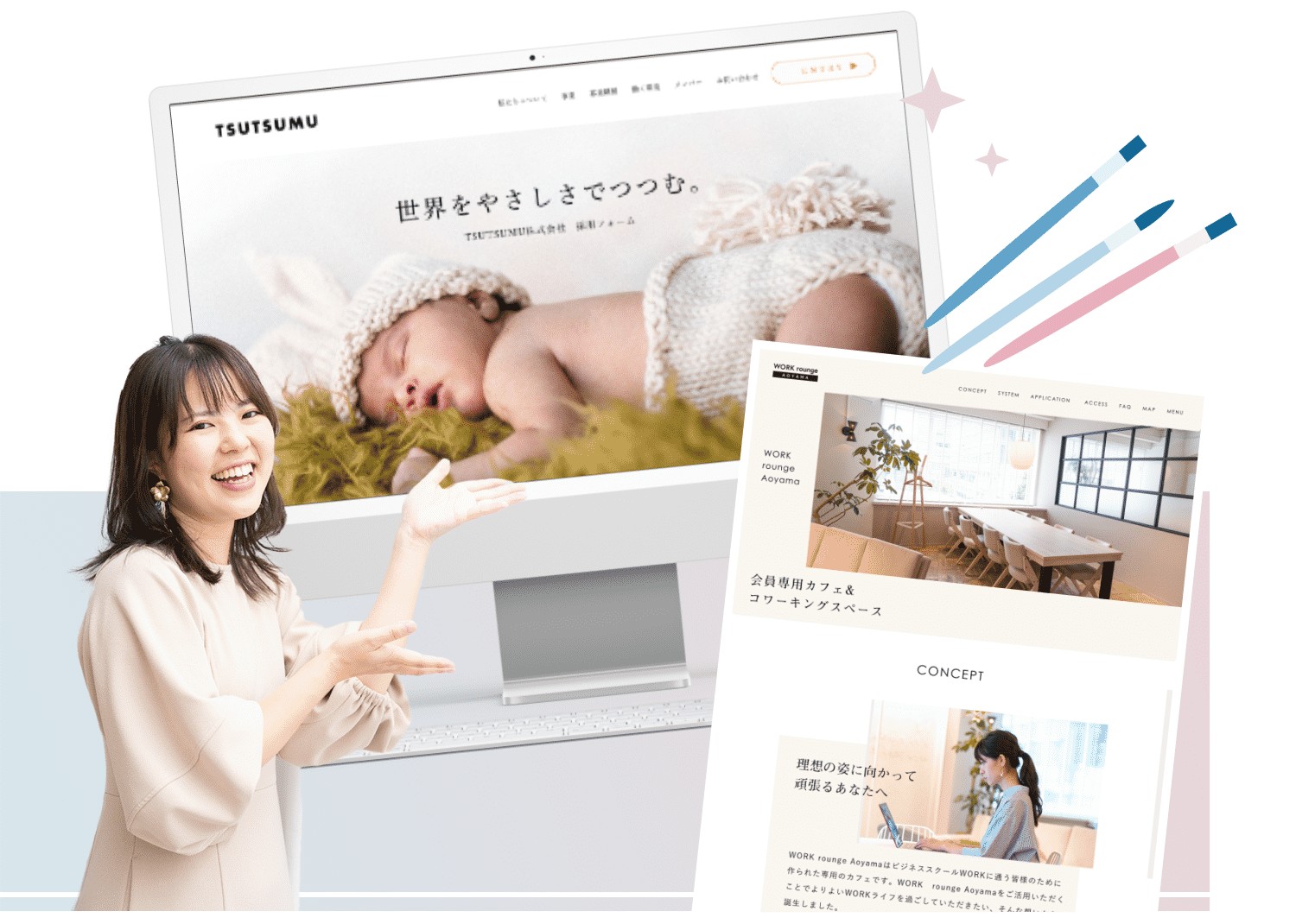 ノートPCの実績画面(Webサイトデザイン、赤ちゃんの写真バナー、コワーキングスペースのWebサイトデザイン)を指差して説明するさやかさん