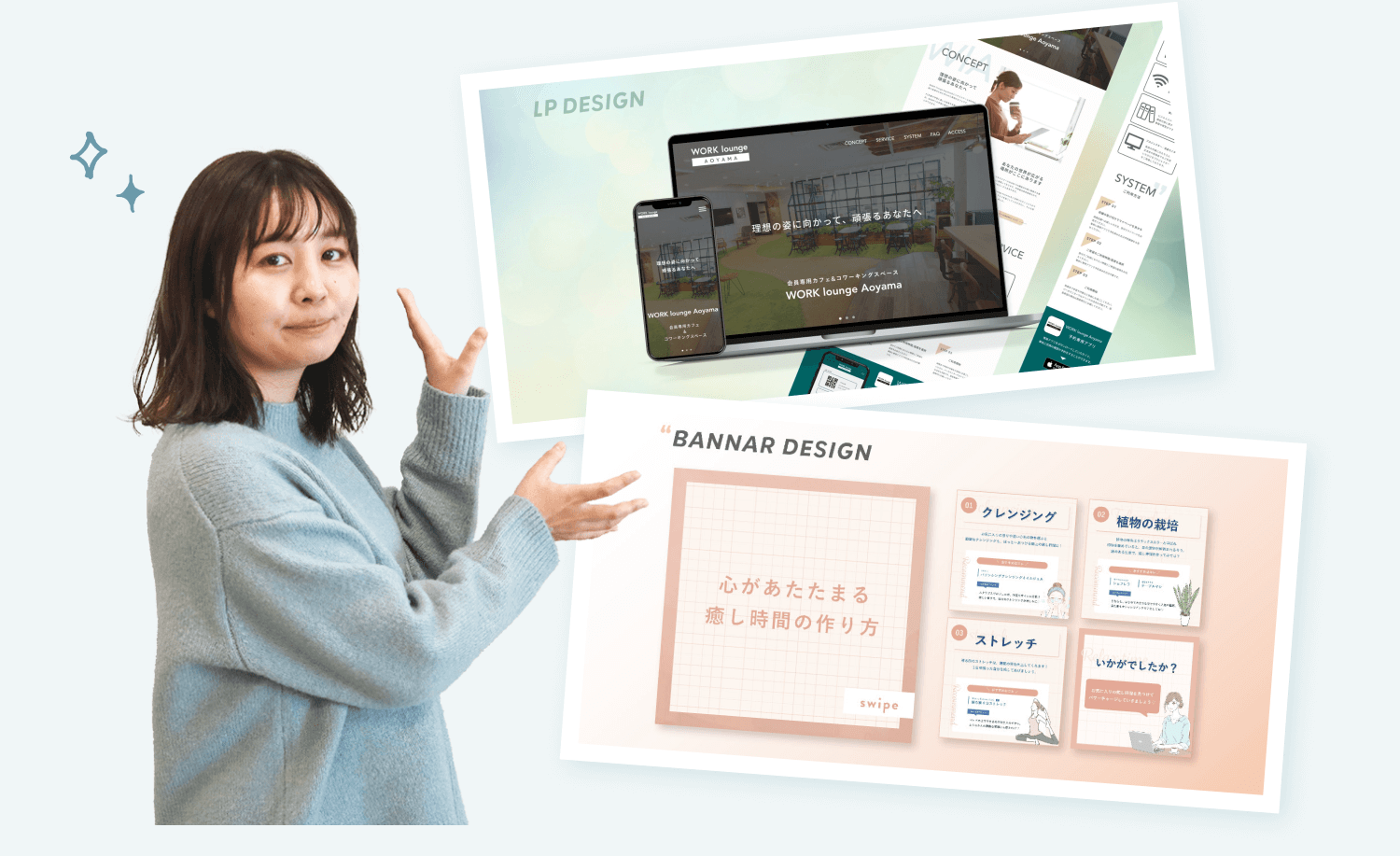 LP DESIGN・BANNAR DESIGNのポートフォリオモックアップ2枚を指差しながら微笑むSAKIさん