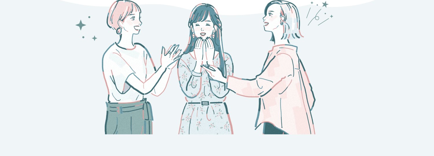 3人の女性が笑顔で語り合うイラスト