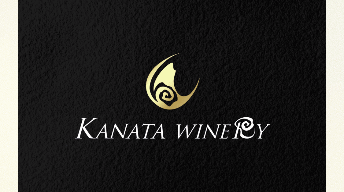 実際に制作したKANATA WINERYのロゴデザイン