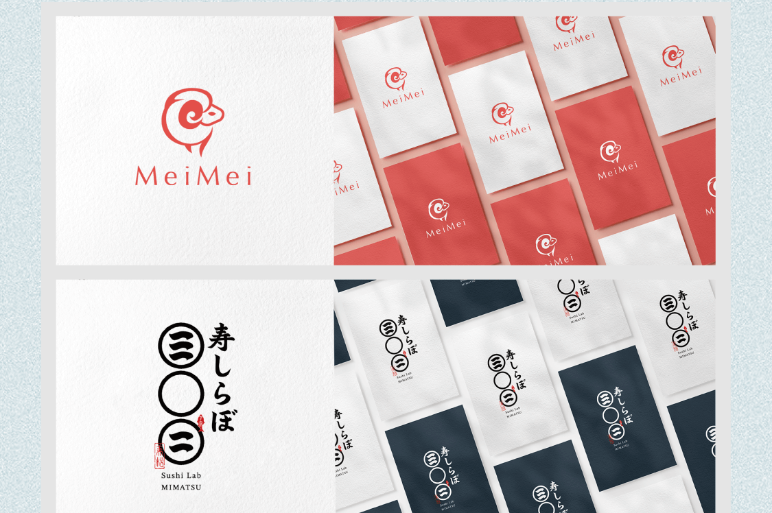 制作したロゴとその展開例。MeiMeiの赤い羊のロゴと名刺、寿しらぼの和柄ロゴと名刺のモックアップ