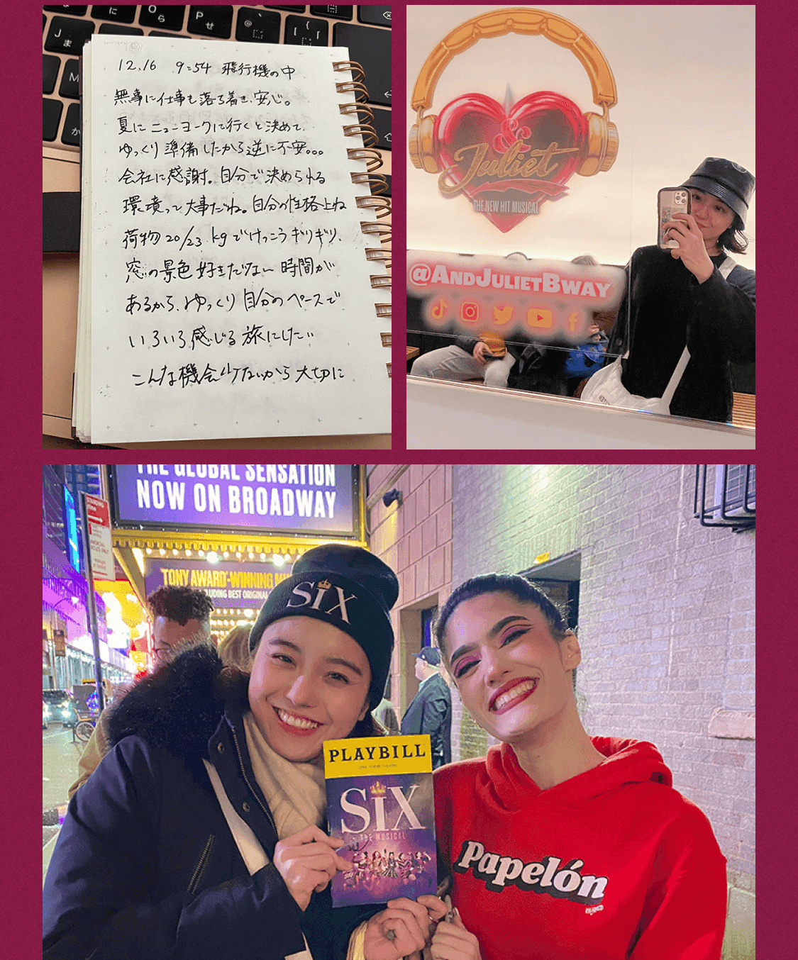 ニューヨーク旅行の手書き日記、&Julietミュージカル前のセルフィー、SIXの観劇後に共演者と写るブロードウェイ街頭の写真の3枚グリッド