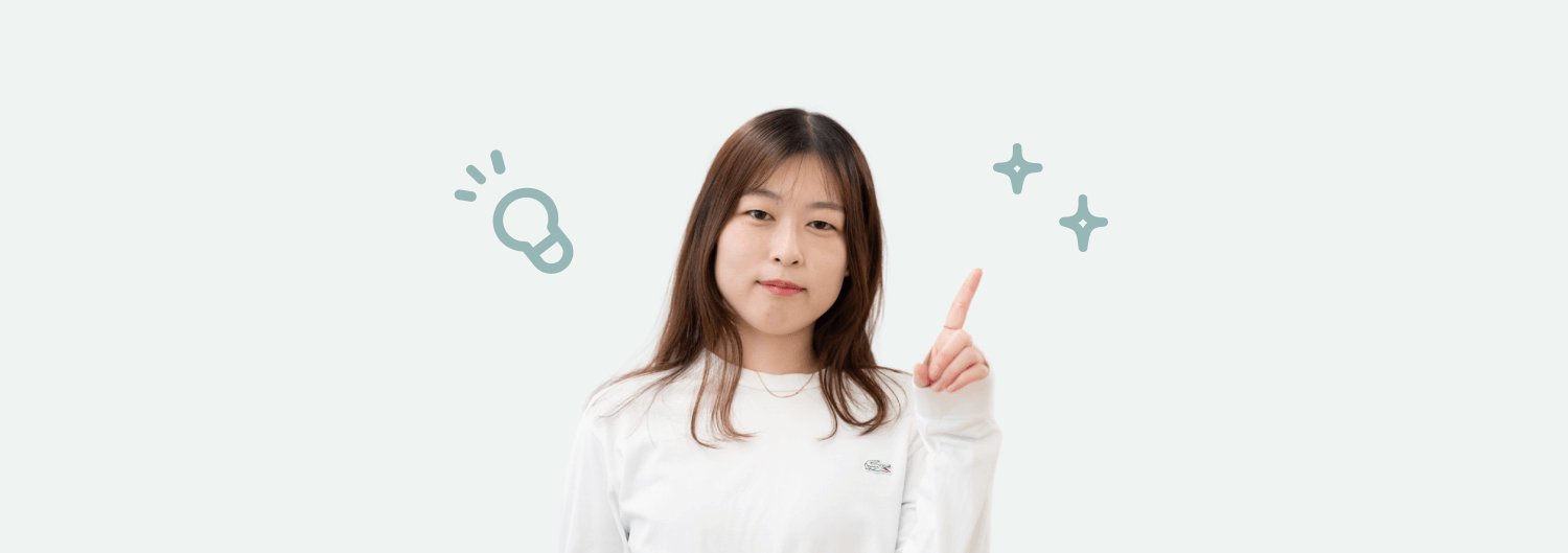 人差し指を立てて閃いた表情のおはぎさん