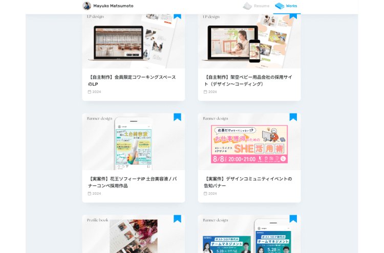 まゆこさんの実際のポートフォリオサイト（LP・バナー制作実績一覧）