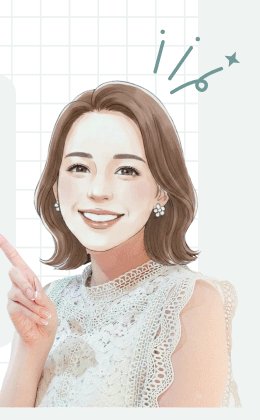 指差しポーズで微笑むmiiさん